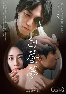 长夜将明